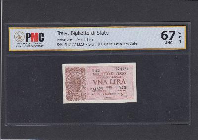 Beschrijving voorzijde: 